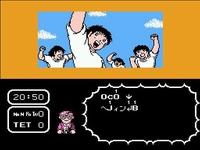 Captain Tsubasa sur Nintendo Nes